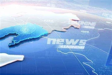 As empresas de comércio exterior aproveitam a situação para expandir o mercad...